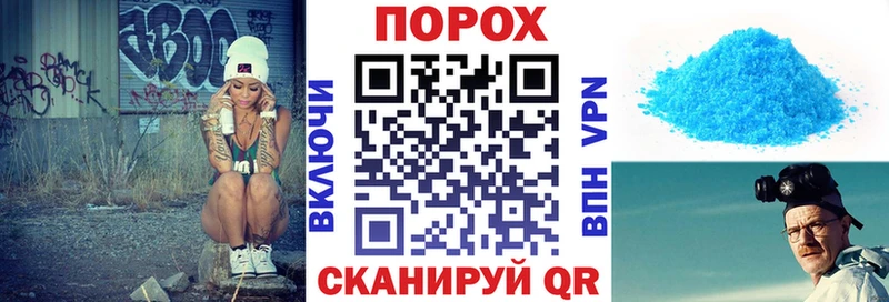 что такое Катав-Ивановск Amphetamine Premium