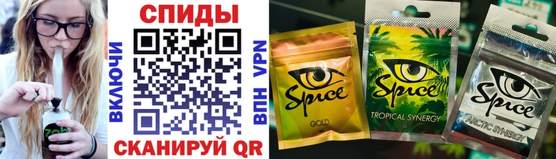 где продают   Катав-Ивановск  Бутират 99% 