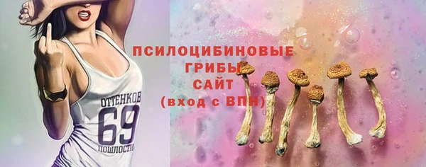 альфа пвп Аксай