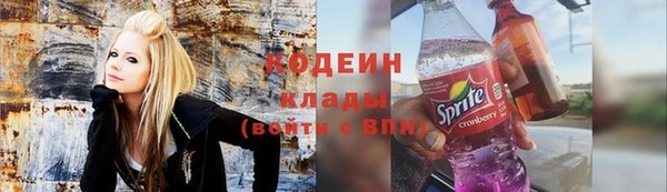 трава Михайловск