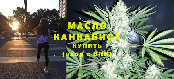 альфа пвп Аксай
