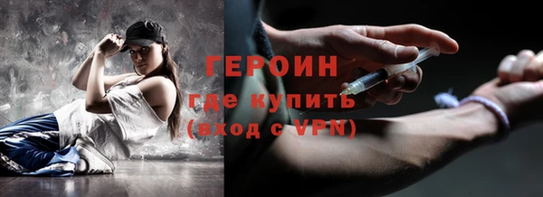 трава Михайловск