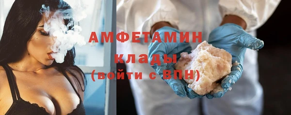 синтетический гашиш Надым