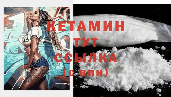 тгк Алапаевск