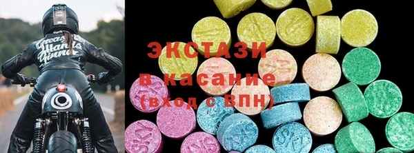 стафф Алагир