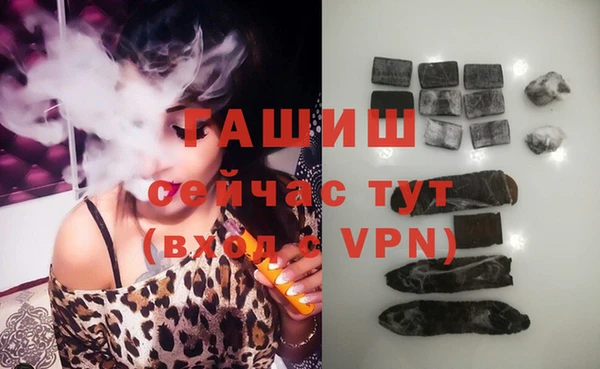 apvp Медвежьегорск