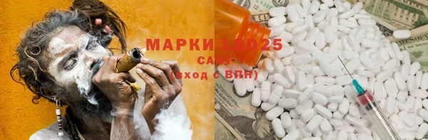 Альфа ПВП Мегион